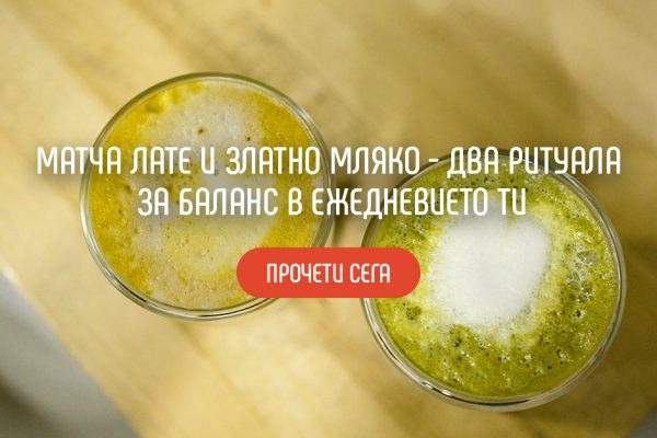 Blog post - Cover Photo