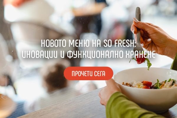 PSD-Blog photo copy
